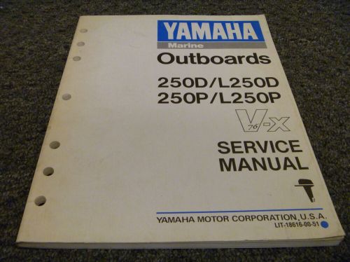 1990-1991 yamaha 50esr m50elh m50esh mpro50lh outboard service repair manual