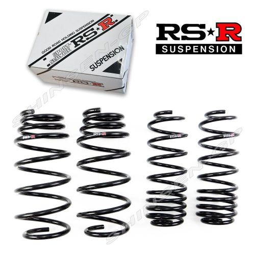 Rs*r superdown sus lowering springs kit for 2009-2013 honda fit