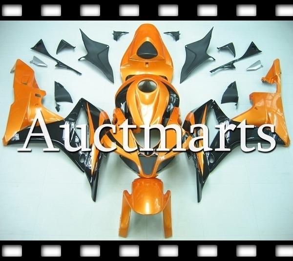 Fit honda 07 08 cbr600rr cbr 600 rr 2007 2008 fairing kit abs plastics h65 a3