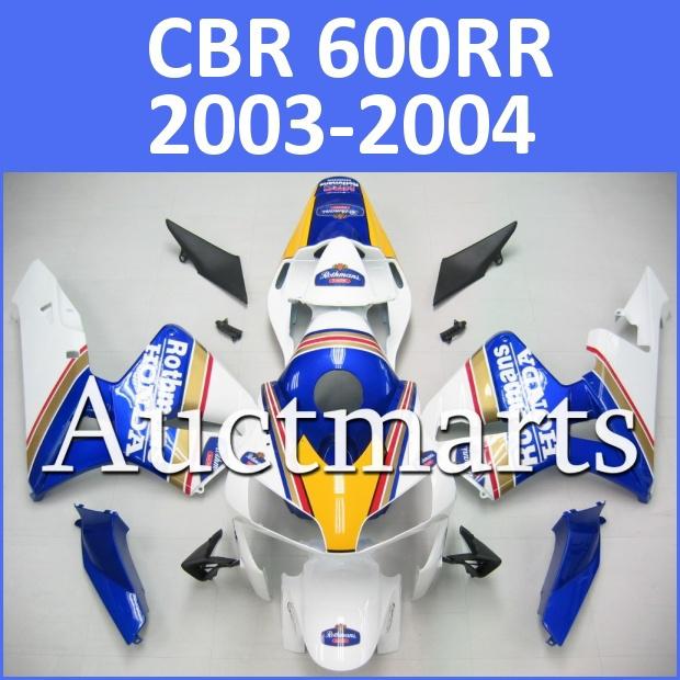 Fit honda 03 04 cbr600rr cbr 600 rr 2003 2004 fairing kit abs plastics a7 d13