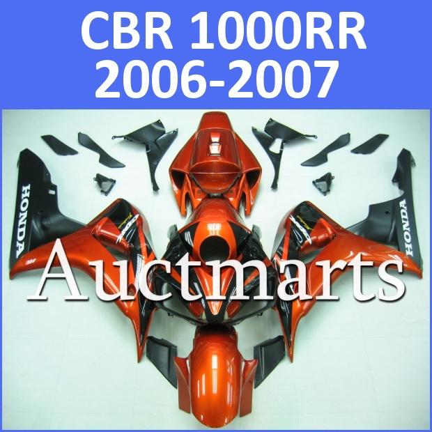 Fit honda 06 07 cbr1000rr cbr 1000 rr 2006 2007 fairing kit abs plastics e47 d13