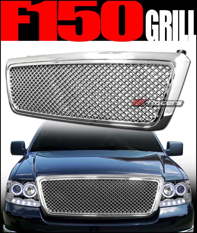 Chrome honeycomb mesh front hood bumper grill grille 2004-2008 ford f150 truck