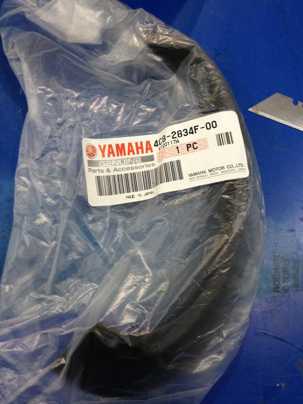 Yamaha r1  yzfr1 right side damper 4c8-2834f-00-00