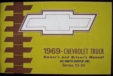 1969 chevy truck owners manual