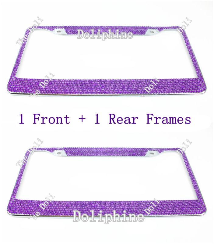 2x purple bling crystal metal chrome u.s.license plate (front + rear) frames