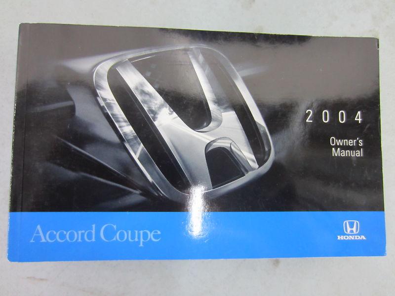 2004 honda accord coupe owner manual