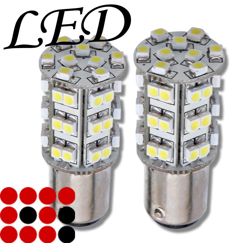 Turn signal light bulb 1157 45-led smd  amber/yellow lamp bulbs replace halogen