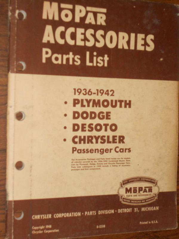 1936-1942 mopar accessories parts list original book!! 42 41 40 39 38 37 36