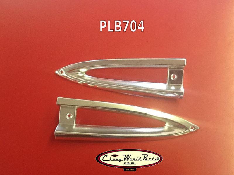 1959 chevrolet impala biscayne park parking light bezels pair 