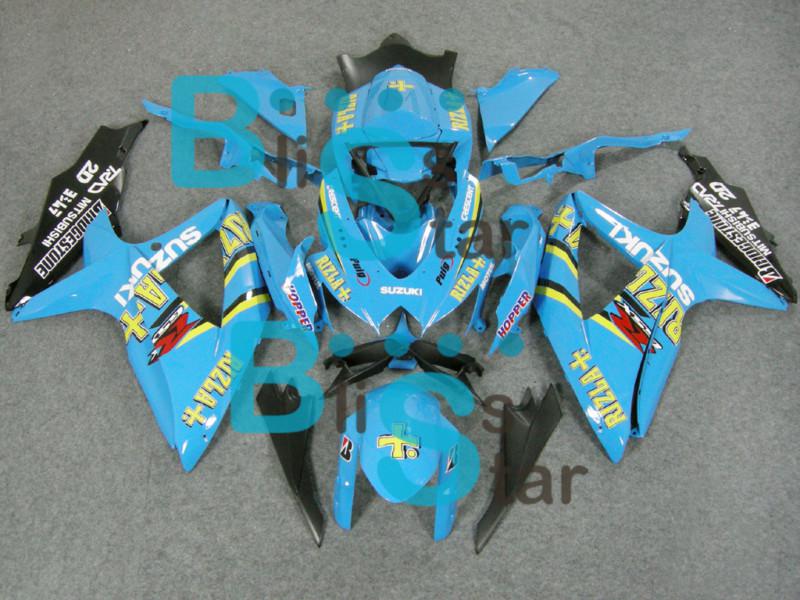 Injection fairing kit set fit gsxr600 gsxr750 gsx-r600 gsx-r750 2008-2010 04 w4