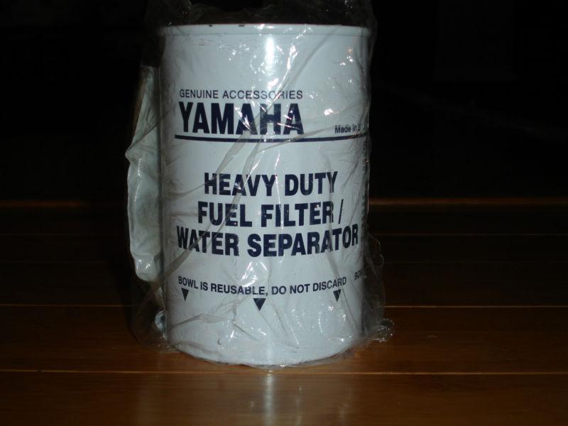 Yamaha heavy duty fuel filter water separator