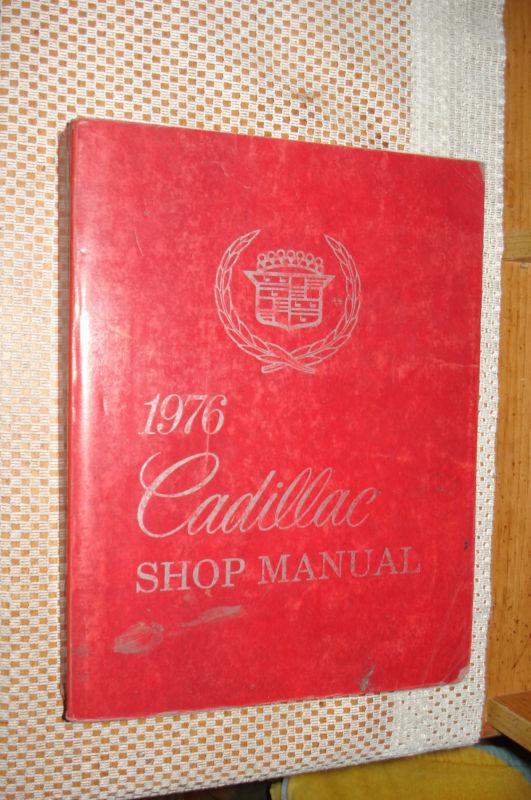 1976 cadillac shop manual original service book rare repair book oem book