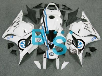 Fairing for honda cbr 600rr cbr600 600 rr cbr600rr 2009 2010 09 10 set 29 b y8