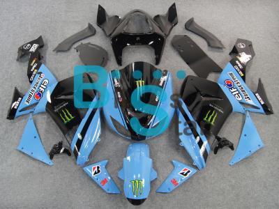 Fairing for kawasaki zx-10r zx10r zx10 ninja 06-07 2006-2007 set 1 b y12