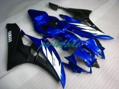 Yzf-r6 06 07 bodywork yzf r6 yzfr6 fairing carenage o