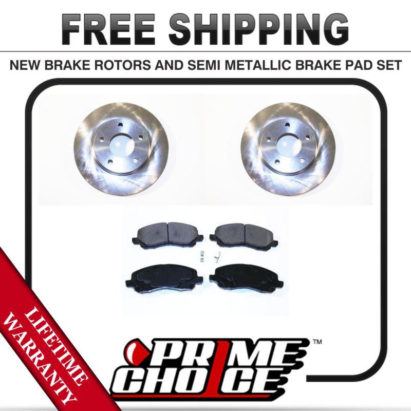 Front kit (2) brake rotors and (1 set) premium brake pads with lifetime warranty