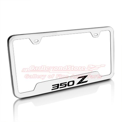 Nissan 350z brushed stainless steel license plate frame, lifetime warranty +gift