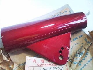 Honda superhawk cb72 cb77 cover front fork rh genuine nos red