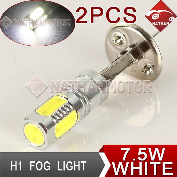 2xh1 cob 6500k  7.5w car auto led drl fog day driving light bulb lamp white wow