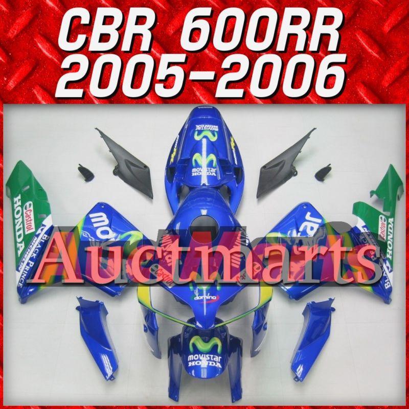 Fit honda 05 06 cbr600rr cbr 600 rr 2005 2006 fairing kit abs plastics c10 b1