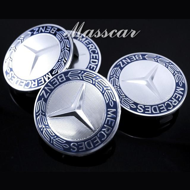 Set 4 cap 75mm mercedes benz blue star emblem wheel center caps amg ml sl clk