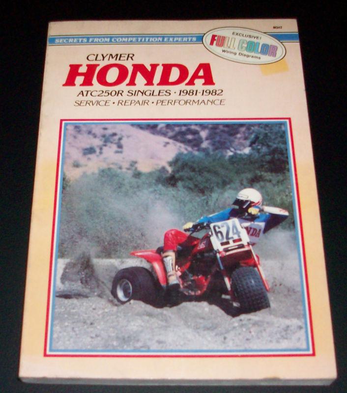 Honda atc250r clymer manual m342 atc 250 r 250r three 3 wheeler atv repair serv