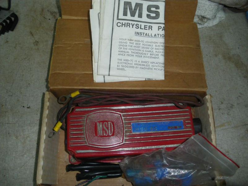 Msd box