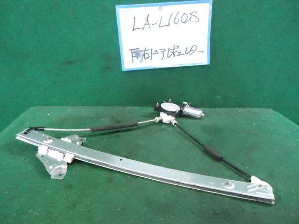 Daihatsu move 2003 front right door regulator [0513120]