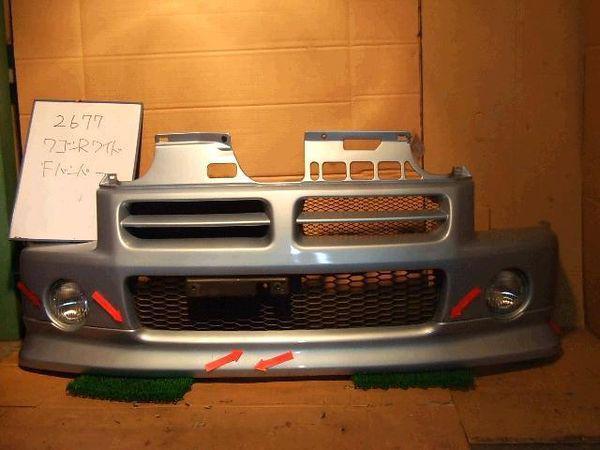 Suzuki wagon r wide 1997 front bumper assembly [7710100]