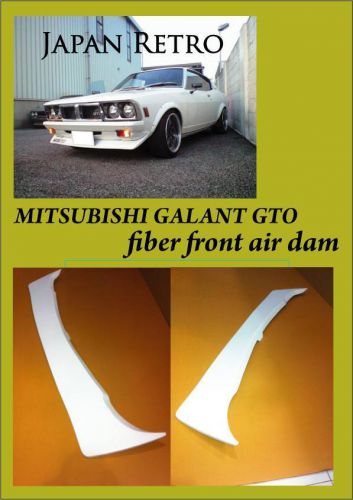 Mitsubishi galant gto  fiber front air dam front chin spoiler