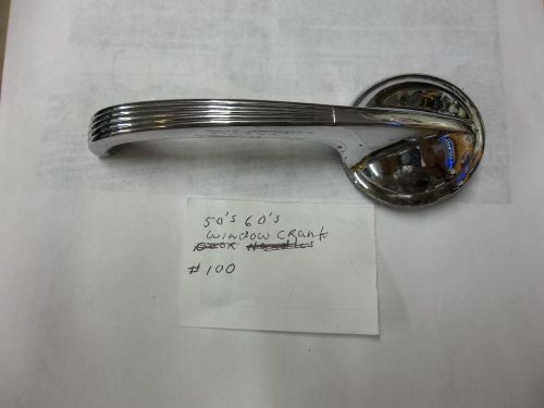 Inside door handle for 1949 - 54 chevy  #112