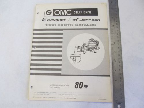 1968 omc stern drive parts catalog 80 hp nu nue-10s