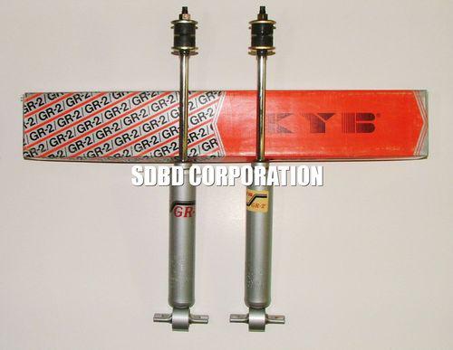 1965-1985 chevrolet impala front kyb gas shock absorbers