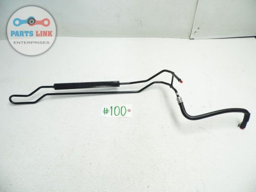 Range rover sport 5.0l power steering cooler fluid tube line oem