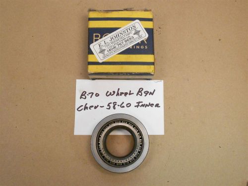 Ball bearing b70 1958 -1960 chevrolet inner