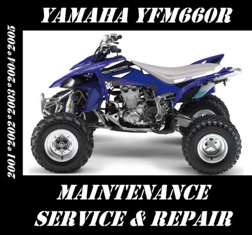 Yamaha yfm660 raptor yfm 660 atv service maintenance repair rebuild manual