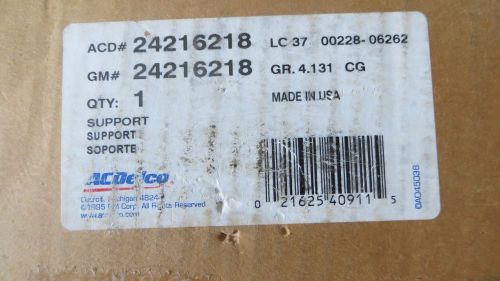 24216218 oem gm transmission driven support sprocket 24216218 oem new