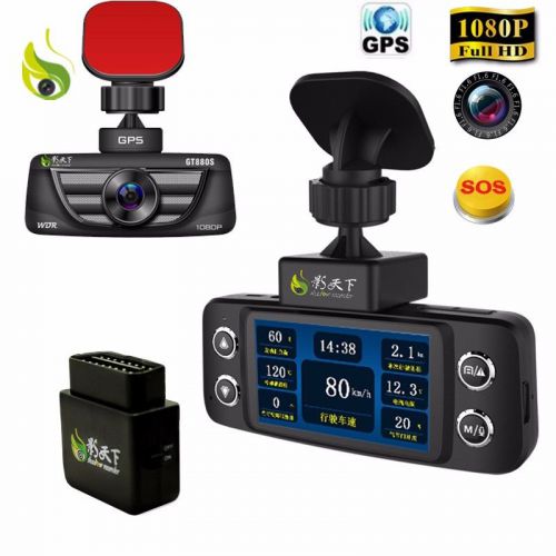 Shadow gt880s 2.7&#034; car dash dvr player recorder obd gps g-sensor wdr 1080p