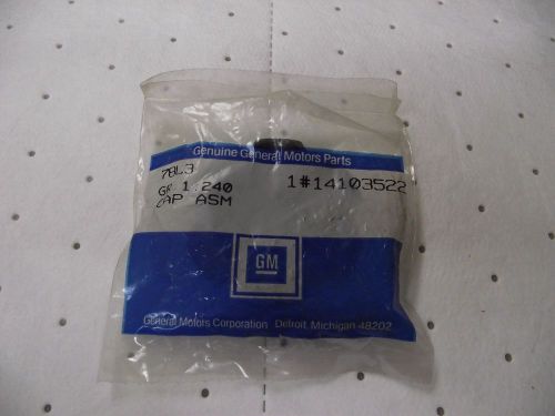 Nos oem gm coolant recovery tank cap part# 14103522 87-92 corsica/beretta