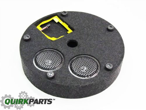 Vw volkswagen spare tire mount subwoofer soundbox jetta golf gti beetle tiguan