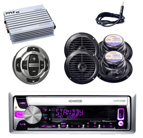 Kmrd358 boat iphone cd usb radio, 4x blk speakers antenna wired remote+ 400w amp