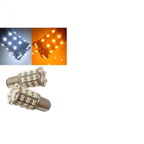 Light bulbs, 1157, (60) smd leds hyper white / amber