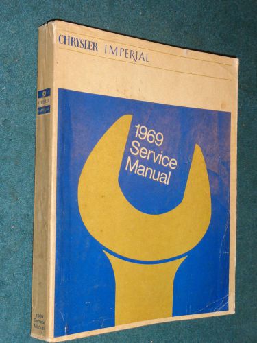 1969 chrysler and imperial shop manual / original mopar shop book!!!