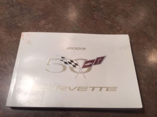 2003 corvette vette owners manual service guide book 03 chevrolet 50th anniv