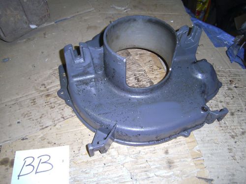 Omc cobra flywheel bell housing 913283 fresh water 302 351w 5.0 5.8 3.0 2.3 4.3