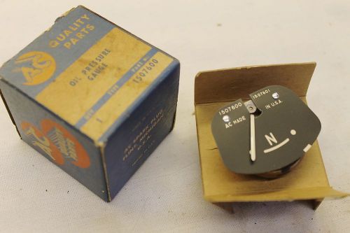 Nos gm 1951,1952 buick super and roadmaster oil pressure ac gauge # 1507600