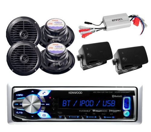 Marine kmr-d558bt bluetooth cd mp3 ipod radio+ 800w amplifier + 6 black speakers