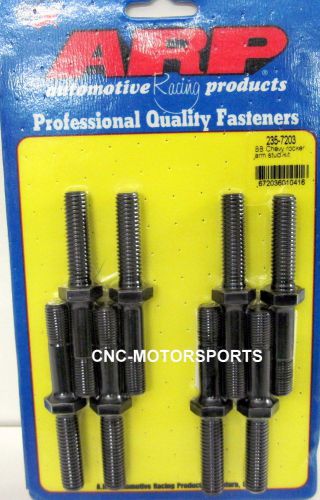 Arp rocker arm stud kit 235-7203 aluminum heads exhaust studs only 8 pieces