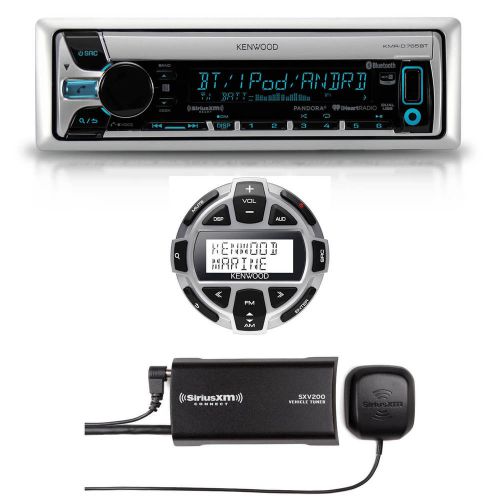 Kenwood marine boat cd mp3 bluetooth stereo + digital remote &amp; siriusxm antenna