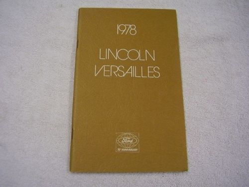 1978 lincoln versailles original owners manual